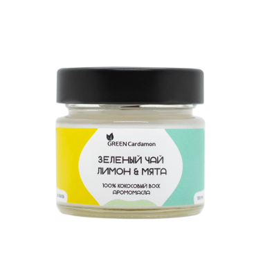 Ароматическая свеча из кокосового воска с деревянным фитилем, Зеленый чай, лимон и мята, GreenCardamon, 100 мл