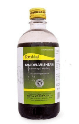 Аюрведический тоник Кхадирариштам, Khadirarishtam, Kottakkal, 450 мл