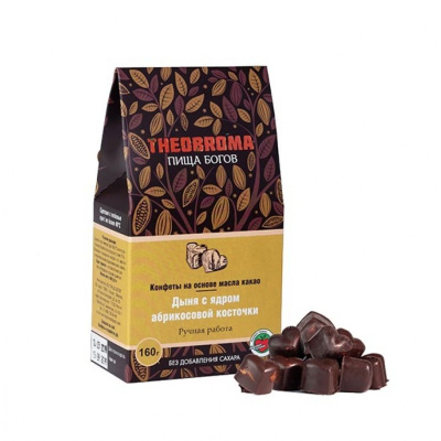 Конфеты шоколадные Дыня с ядром абрик. косточки Пища богов 160 гр