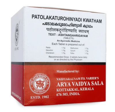 Патолакатурохинади Кватхам, Patolakaturohinyadi Kwatham, Kottakkal, 100 таб
