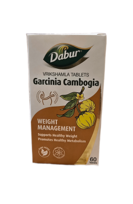 Гарциния Камбоджийская (Врикшамла) Дабур (Garcinia Cambogia Dabur) 60 таблеток