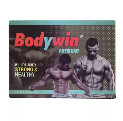Бодивин (Bodywin WinTrust Pharmaceuticals) 10 капсул