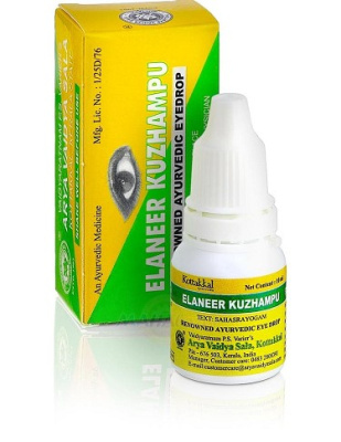 Глазные капли Эланир Коттакал, Elaneer Kuzhampu Kottakkal, 10 мл