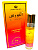 Al nourus / Аль ноурус Al Rehab Perfumes