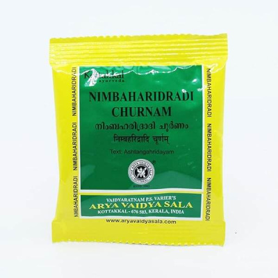 Насика Чурна Коттаккал (Nasikachurnam Kottakkal) 10 гр