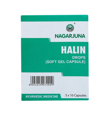 Халин Нагарджуна (Halin Drops Soft Gel Capsules, Nagarjuna), 50 капсул - против гриппа, синусита, гайморита и головной боли