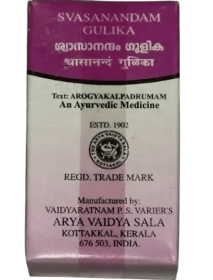 Свасанандам Гулика, Svasanandam Gulika, Kottakkal, 100 таб