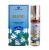 Jasmin Жасмин Al Rehab Perfumes, 6 мл Jasmin Жасмин Al Rehab Perfumes, 6 мл