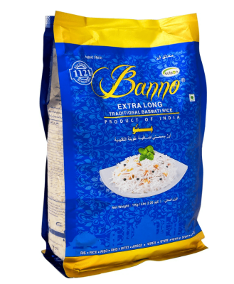 Рис Басмати Традиционный Экстра Лонг, Banno Extra Long Basmati Rice, 1 кг