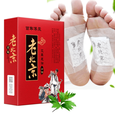 Патчи полыни для здоровья ног Lao Bei Jing, 50 шт