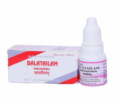 Масло Балатайлам Коттаккал (Balatailam), Kottakkal, 10 мл