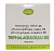 Трифала Гуггул ДC, АВН (Triphala Guggulu DS, AVN), 120 таб
