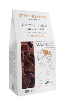 Горький шоколад 68 % с Кориандром, THEOBROMA «Пища Богов», 100 г