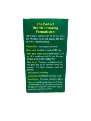 Ним Гард Гуд Кея - для кожи и крови, Neem Guard Goodcare, 60 капсул