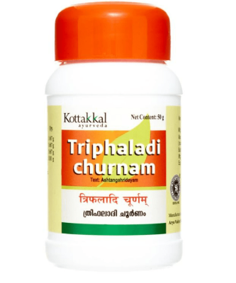 Трифала чурна (порошок), Коттаккал, Triphaladi Churnam Kottakkal, 50 гр