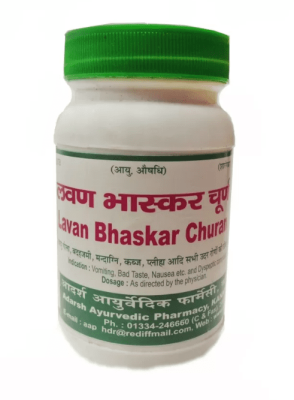 Лаван Баскар, порошок, Lavan Bhaskar Churna, Adarsh, 100 г