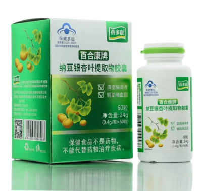 Капсулы с экстрактом Натто и Гинкго Билоба, 60 капсул