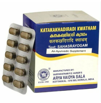 Катакакхадиради Кватхам Коттаккал — для лечения диабета (Katakakhadiradi Kwatham Kottakkal) 100 таблеток
