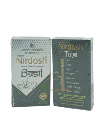Безникотиновые сигареты Нирдош с базиликом Nirdosh basil, фильтр, 10 шт