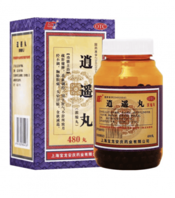 Пилюли Блаженства Сяо Яо Вань (Xiao Yao Wan) 480 пилюль