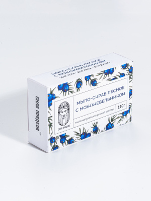 Мыло-скраб с Можжевельником, Сила предков, 110 гр