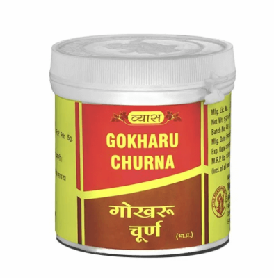 Гокшура порошок (чурна), Gokharu churna, Vyas, 100 г
