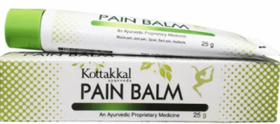 Бальзам от Боли, Коттаккал (Pain Balm, Kottakkal), 25 г