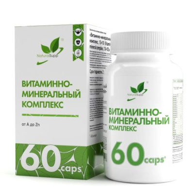 Витаминно-минеральный комплекс 13 + 10 от A до Zn, NaturalSupp, 60 капсул