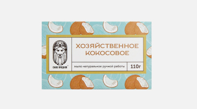 Мыло Хозяйственное Кокосовое Сила предков, 110 гр