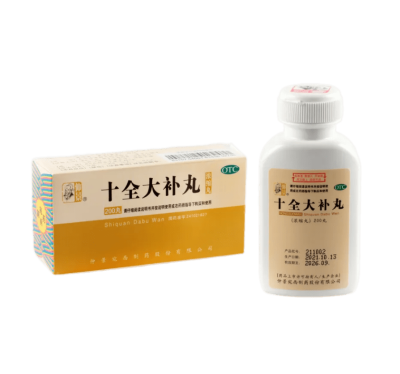 Пилюли Ши Цюань Да Бу Вань, Shiquan Dabu Wan, 200 шариков