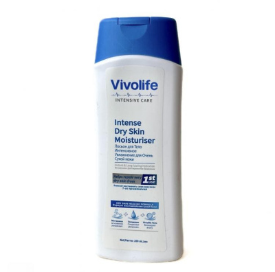 Лосьон для тела «Интенсивное увлажнение» для очень сухой кожи, Vivolife, 200 мл