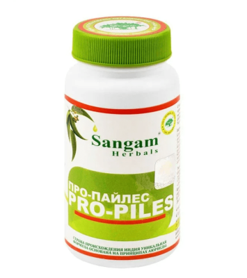 Про-Пайлес, Pro-Piles Sangam Herbals (Сангам Хербалс), 750 мг, 60 таб​​​​​​​