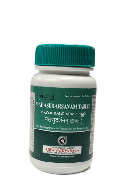 Махасударшан Коттаккал (Mahasudarsanam Kottakkal) 30 таблеток