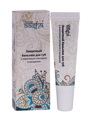 Бальзам для губ защитный с кокосовым нектаром и миндалем, Ааша Хербалс (Aasha Herbals), 10г