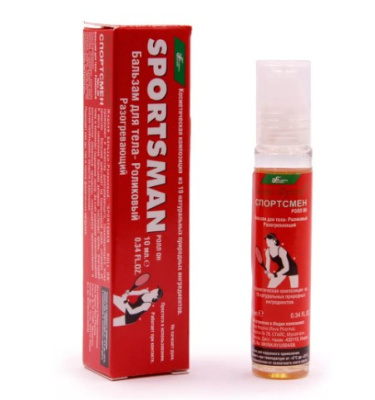 Бальзам для тела роликовый Спортсмен, Боро фреш Sportsman Boro Fresh, 10 мл