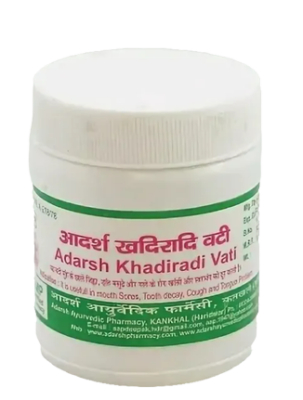 Кхадиради Вати, Khadiradi Vati, Adarsh, 40 г