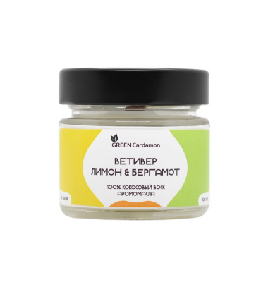 Ароматическая свеча из кокосового воска с деревянным фитилем, Ветивер, лимон, бергамот, GreenCardamon, 100 мл