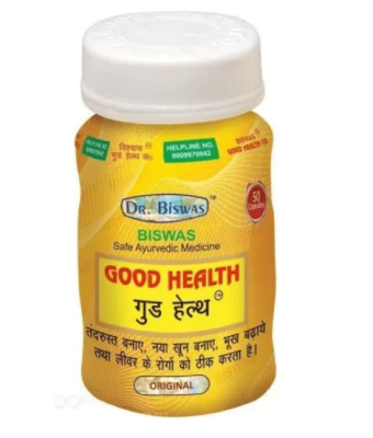 Гуд Хэлт, Good Health Biswas, 50 капс
