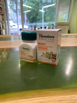 Метхи, пажитник, фенугрек, Хималая, Methi Himalaya (проростки), 60 таб