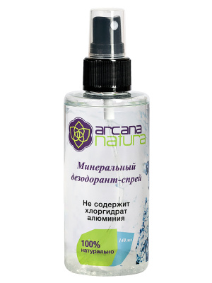 Минеральный дезодорант-спрей Arcana Natura, 140 мл