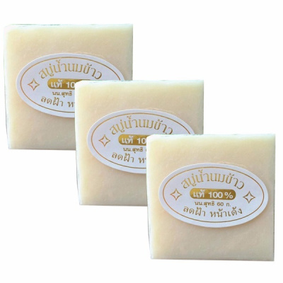 Мыло с рисовым молочком K.Brothers, 60 гр