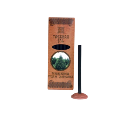 Благовония «Таежная ель» (традиционные русские благовония)