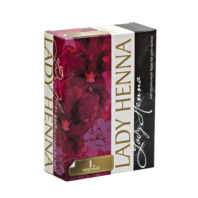Краска для волос на основе хны Леди Хенна (Lady Henna), 6х10 г - Черная