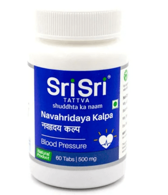 Навахридая Кальпа (Navahridaya Kalpa, Sri Sri), 60 таб