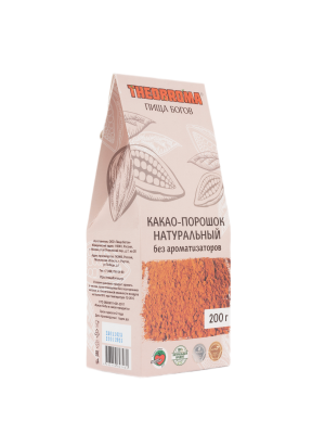 Какао-порошок сырой натуральный Theobroma Пища Богов, 200 гр
