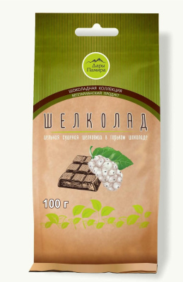 Шелколад Шелковица в горьком шоколаде Дары Памиры, 100г