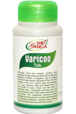 Варико Шри Ганга, Varicco Shri Ganga, 120 таб