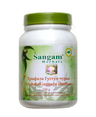 Трифала Гуггул Чурна (Triphala Guggulu Churnam) Sangam Herbals, 100 г