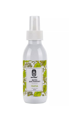 Фитодистиллят цветочная вода Липа, Сила предков, 50 мл