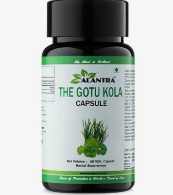 Готу Кола, Алантра, 60 капсул по 500 мг